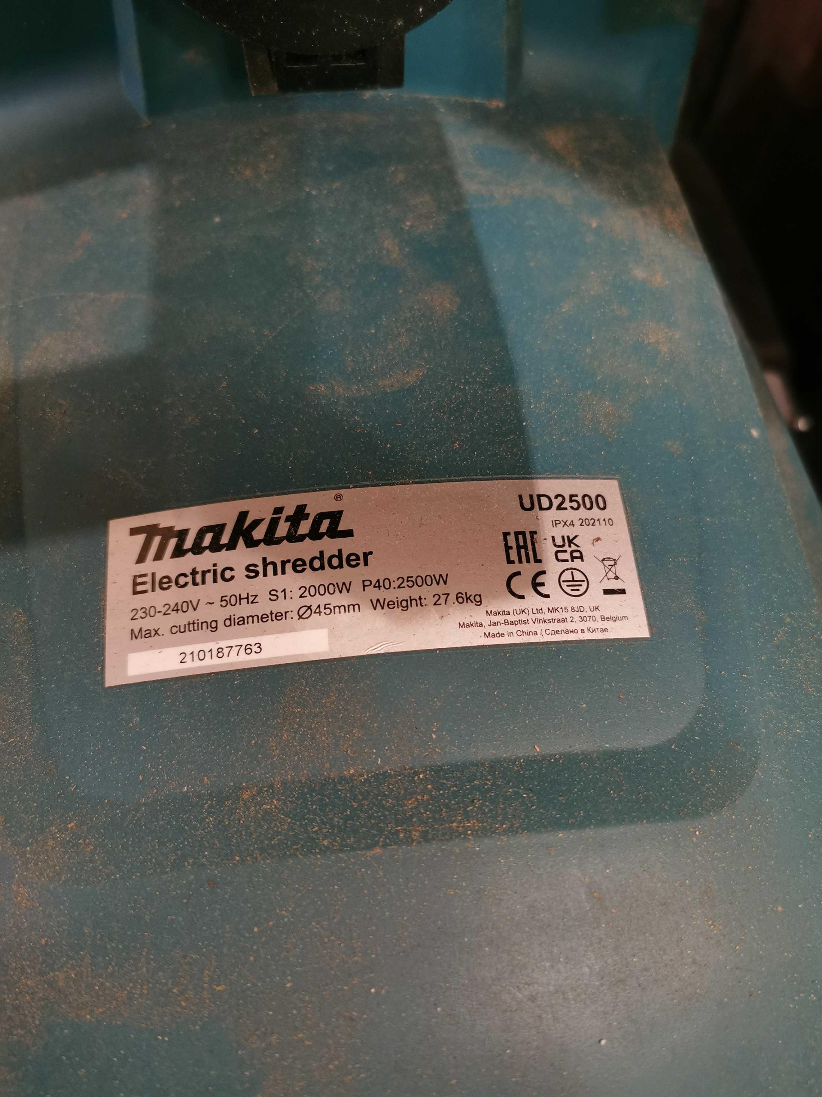 Дробилка за клони Makita UD2500