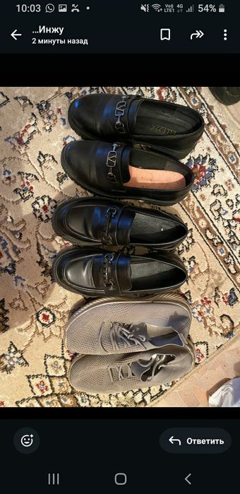 Туфли кроссовки продам