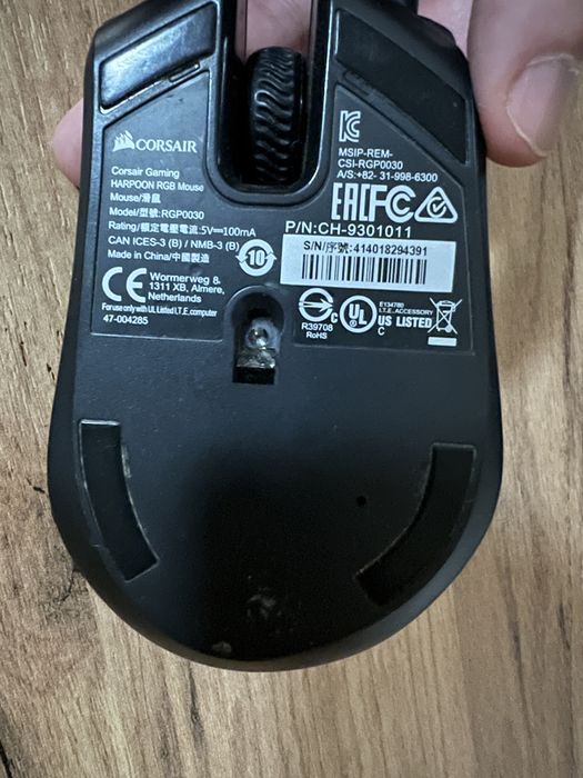 Mouse gaming corsair logitech