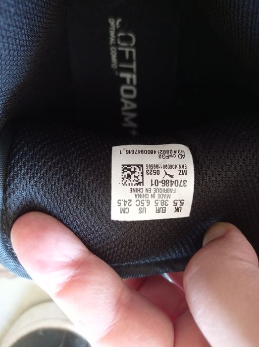 Зимни обувки на  Puma  за момче 38/5 номер