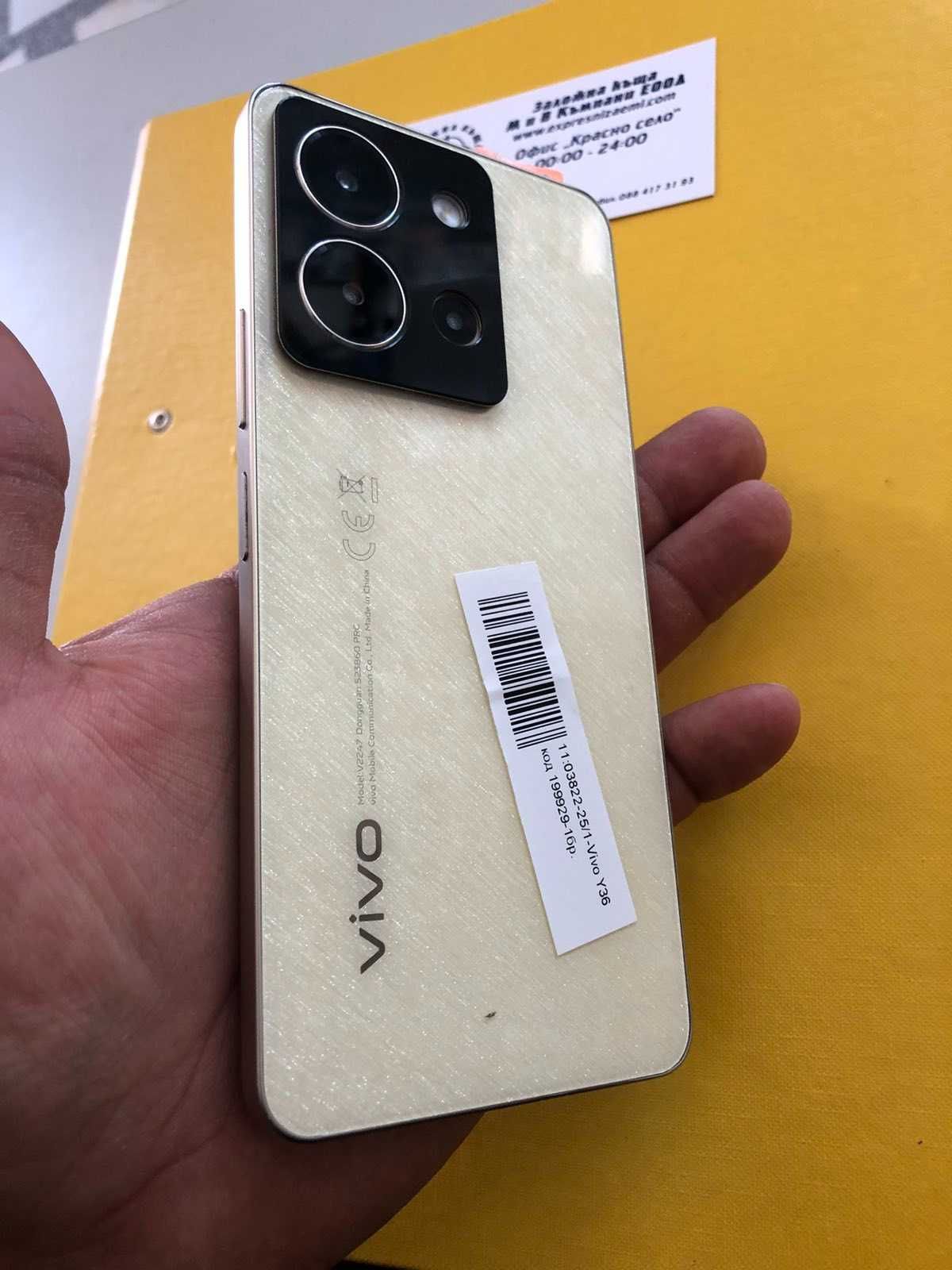 Vivo Y 36  Новвв ПРЕКРАСЕН   268gb/16gb rammm