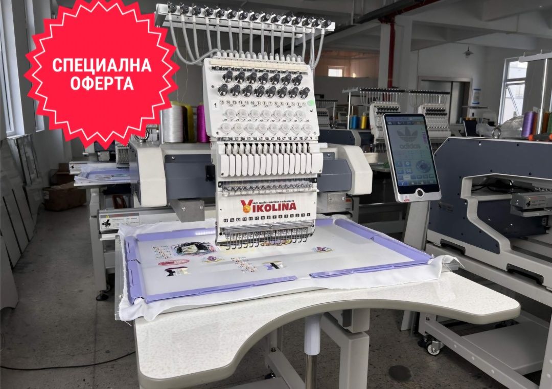 Бродировъчна машина Multi Pro technology QMT 15202 600x400