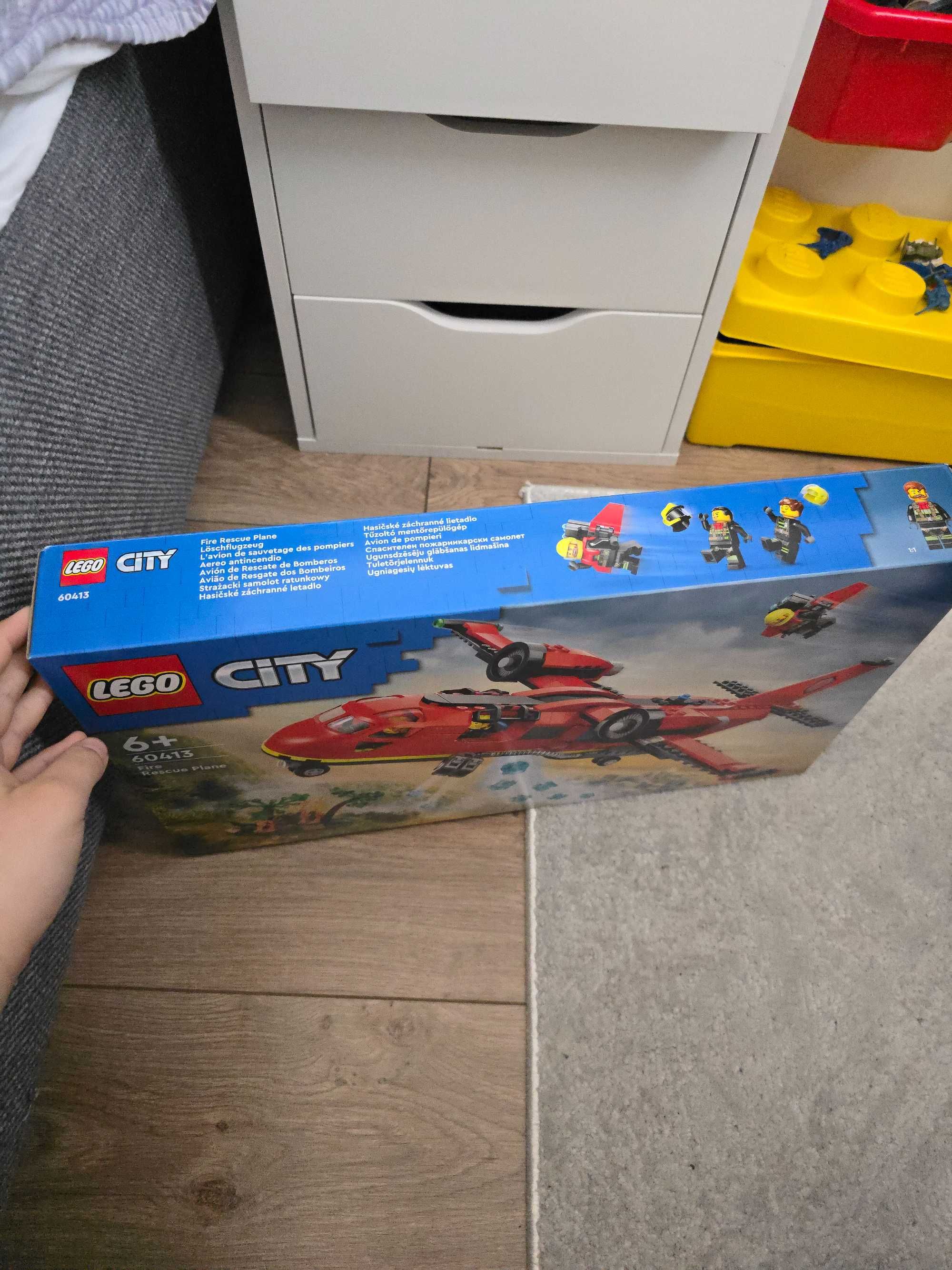 Лего сити 60143 есть ТОРГ!!!