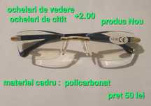 Ochelari vedere/Ochelari citit +2.00