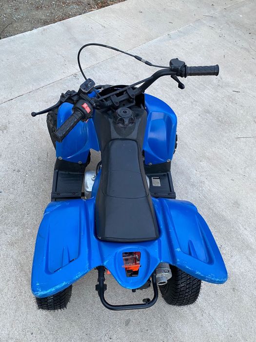 Vand atv copii 50 cc