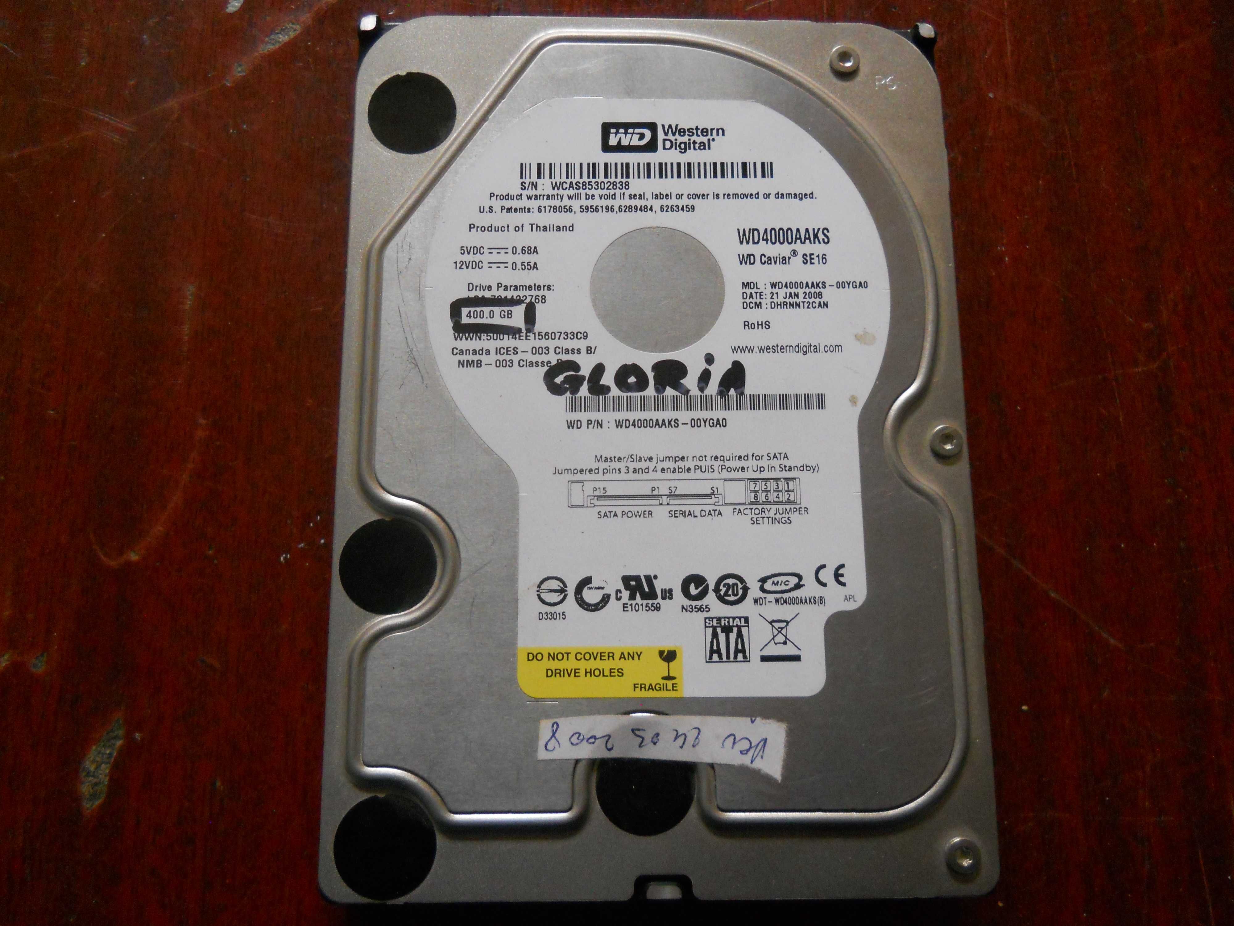 Hdd 3.5" - desktop Western Digital 400GB SATA II