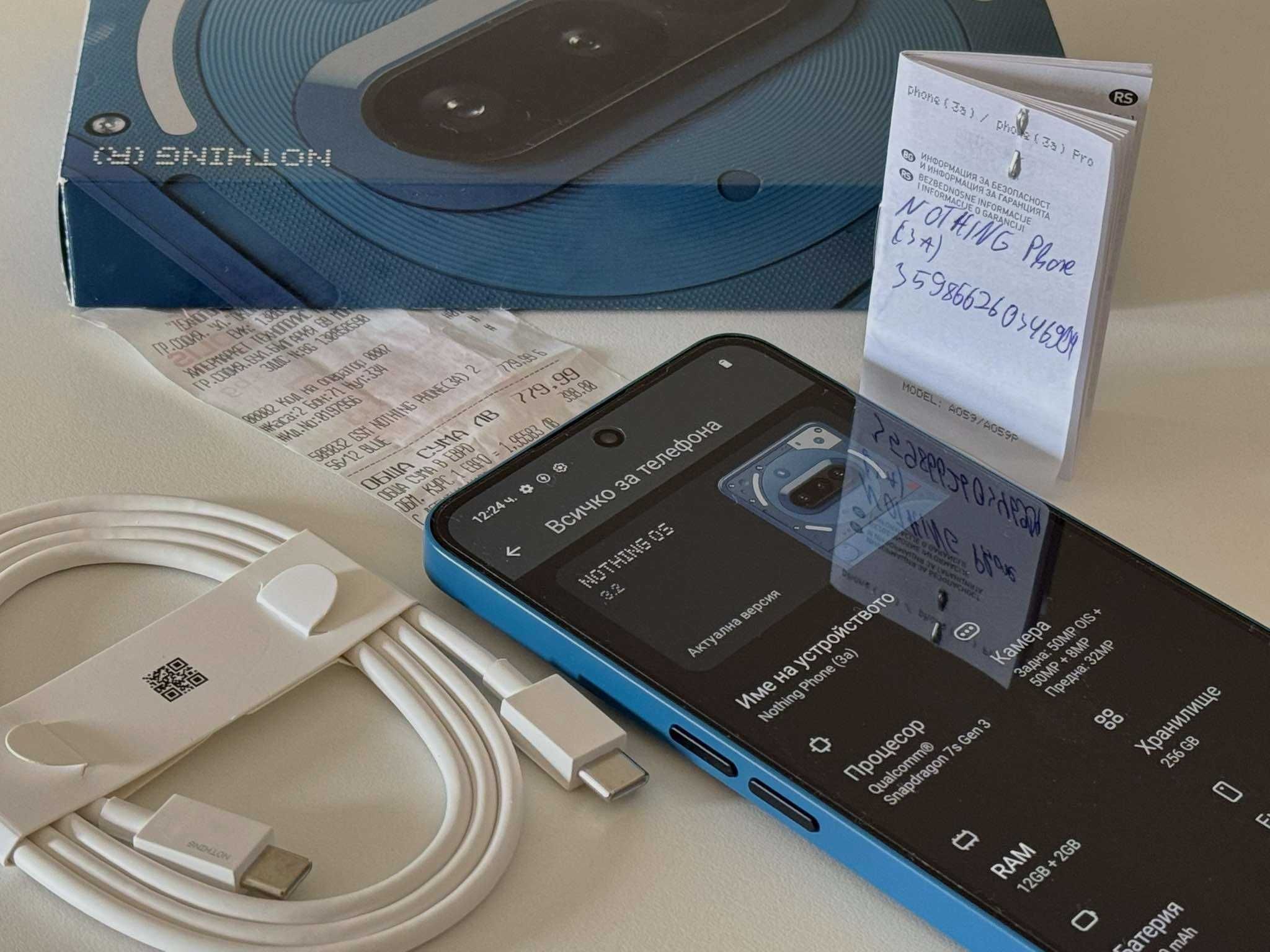 Бартер!Нов!24м.Гаранция! Nothing Phone 3a 256/12GB Blue (Син)