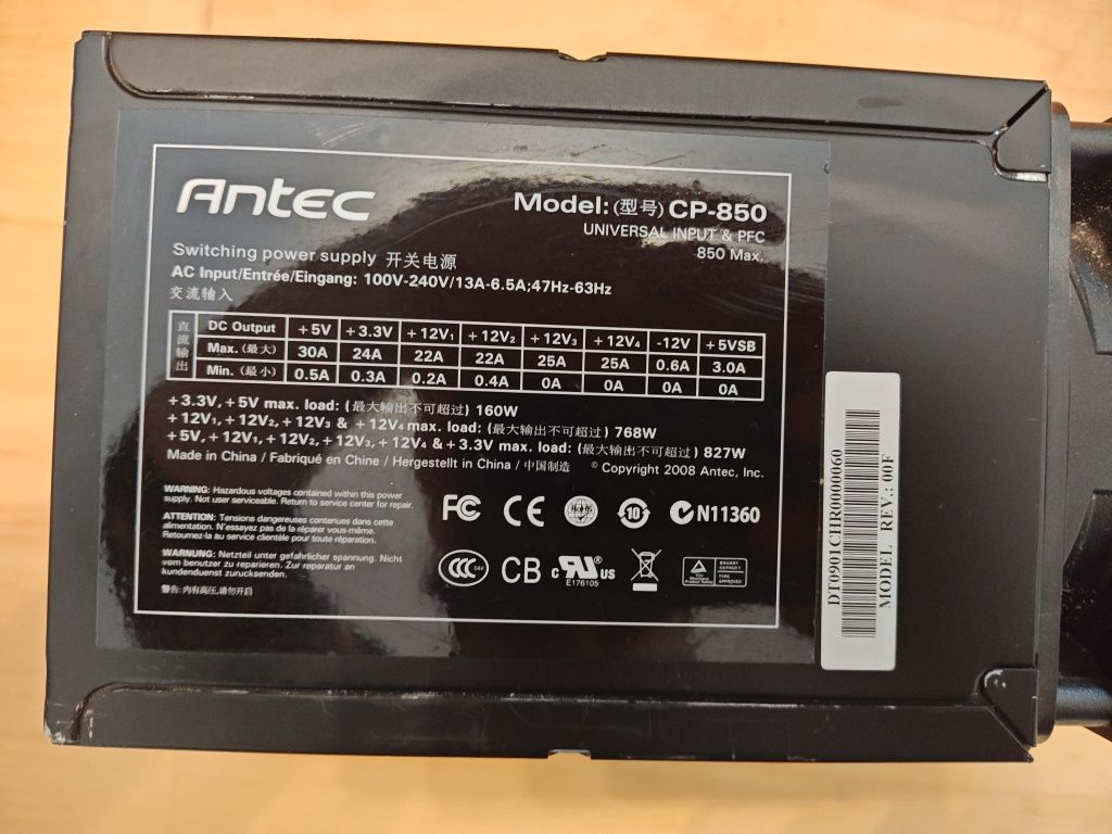 Sursa Antec 850 W