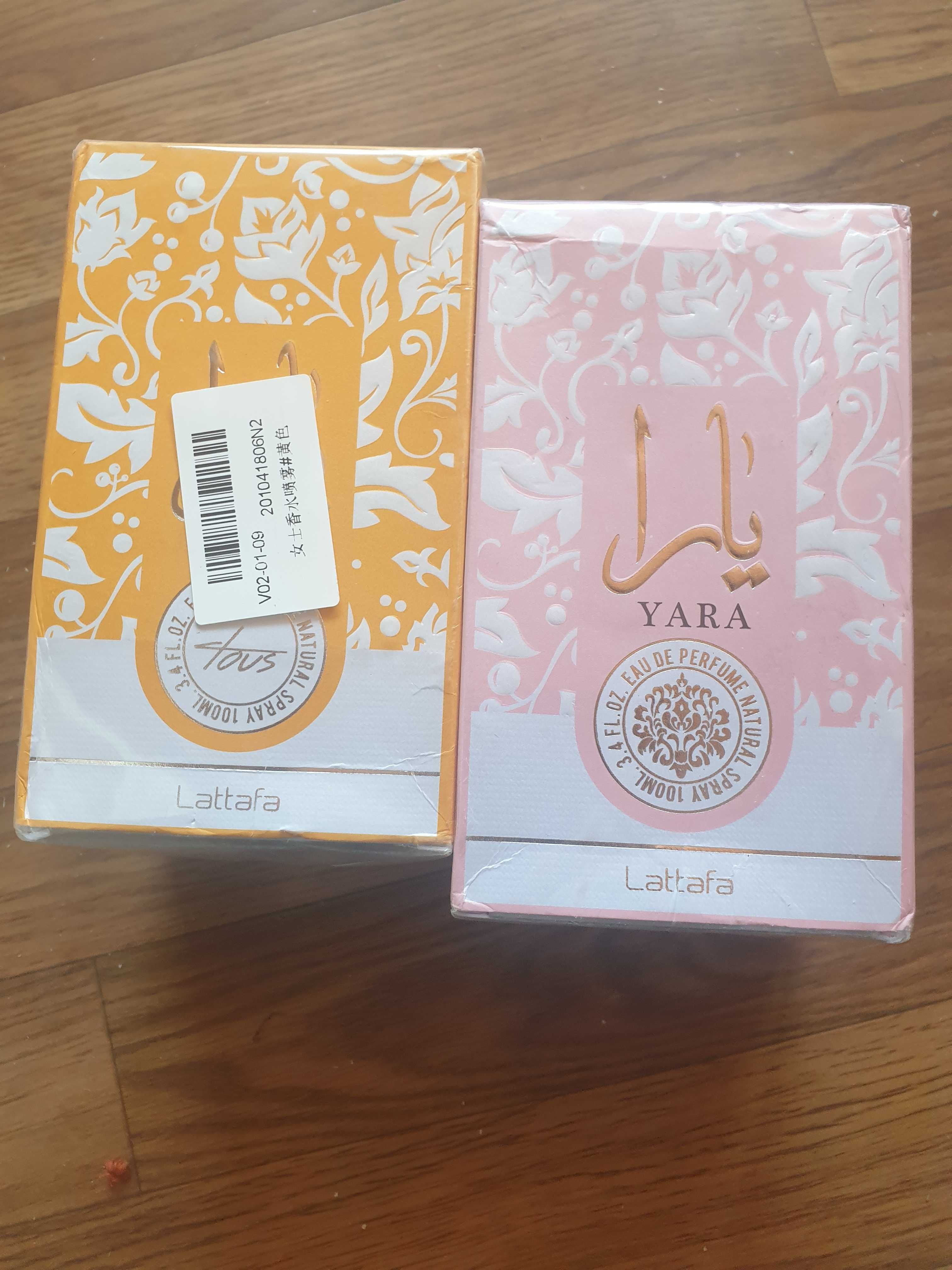 дубайски парфюми