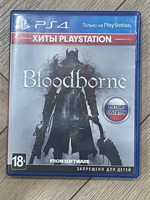 Продам игры на PS 4