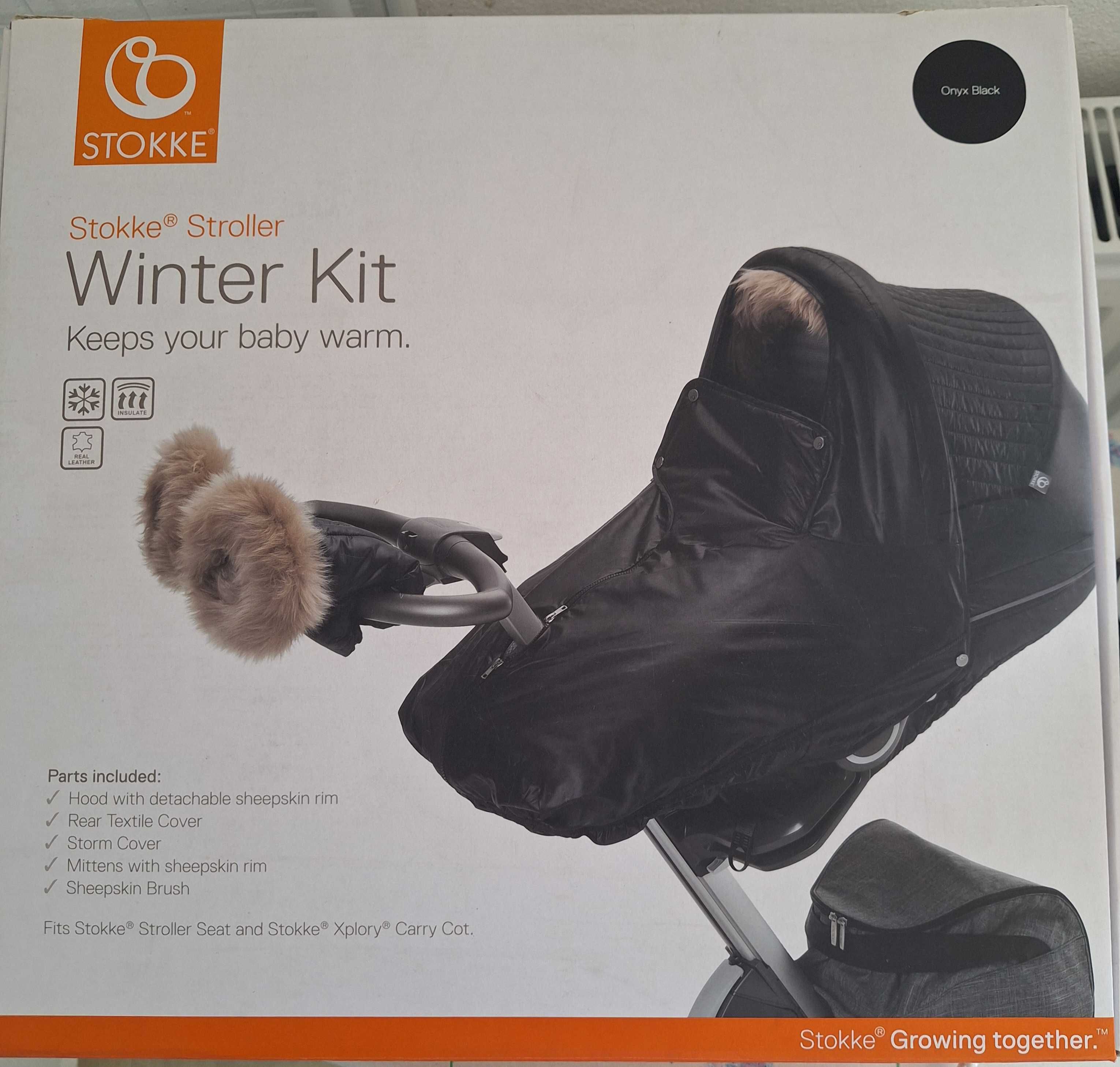 Stokke Trailz 3 в 1