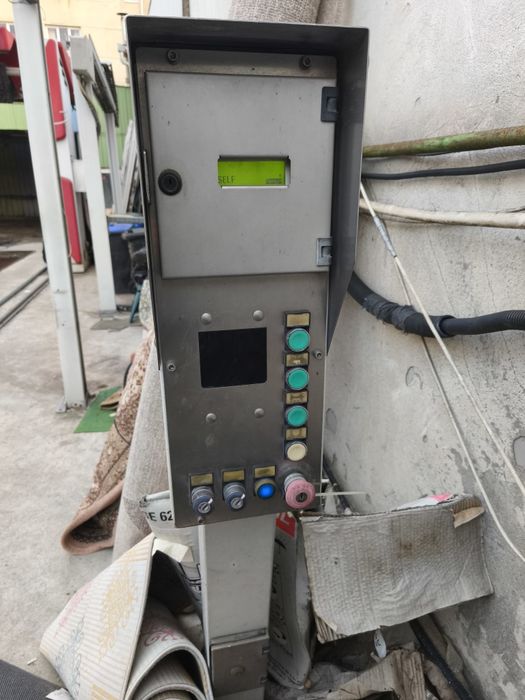 spălătorie cu perii self service