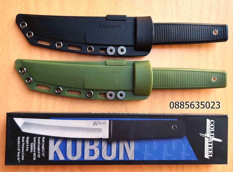 Cold steel Kobun