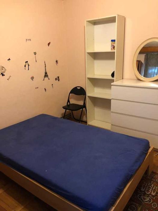 Caut colega apartament  - Zona Soarelui 100m ,  Scoala 30 /Parc