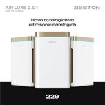 Увлажнитель + Очиститель Воздуха  BESTON  От официального дилера