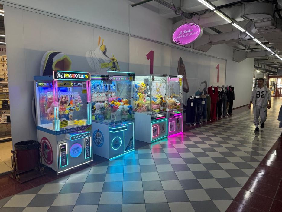 Игровой автомат, Хватайка
