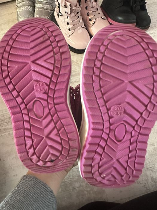 Детски апрески Lupilu