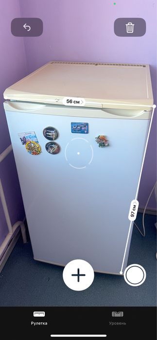 Холодтльник 95 сантиметров