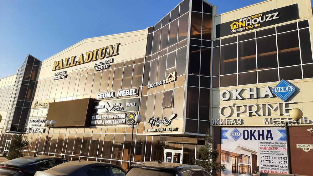 Аренда помещении