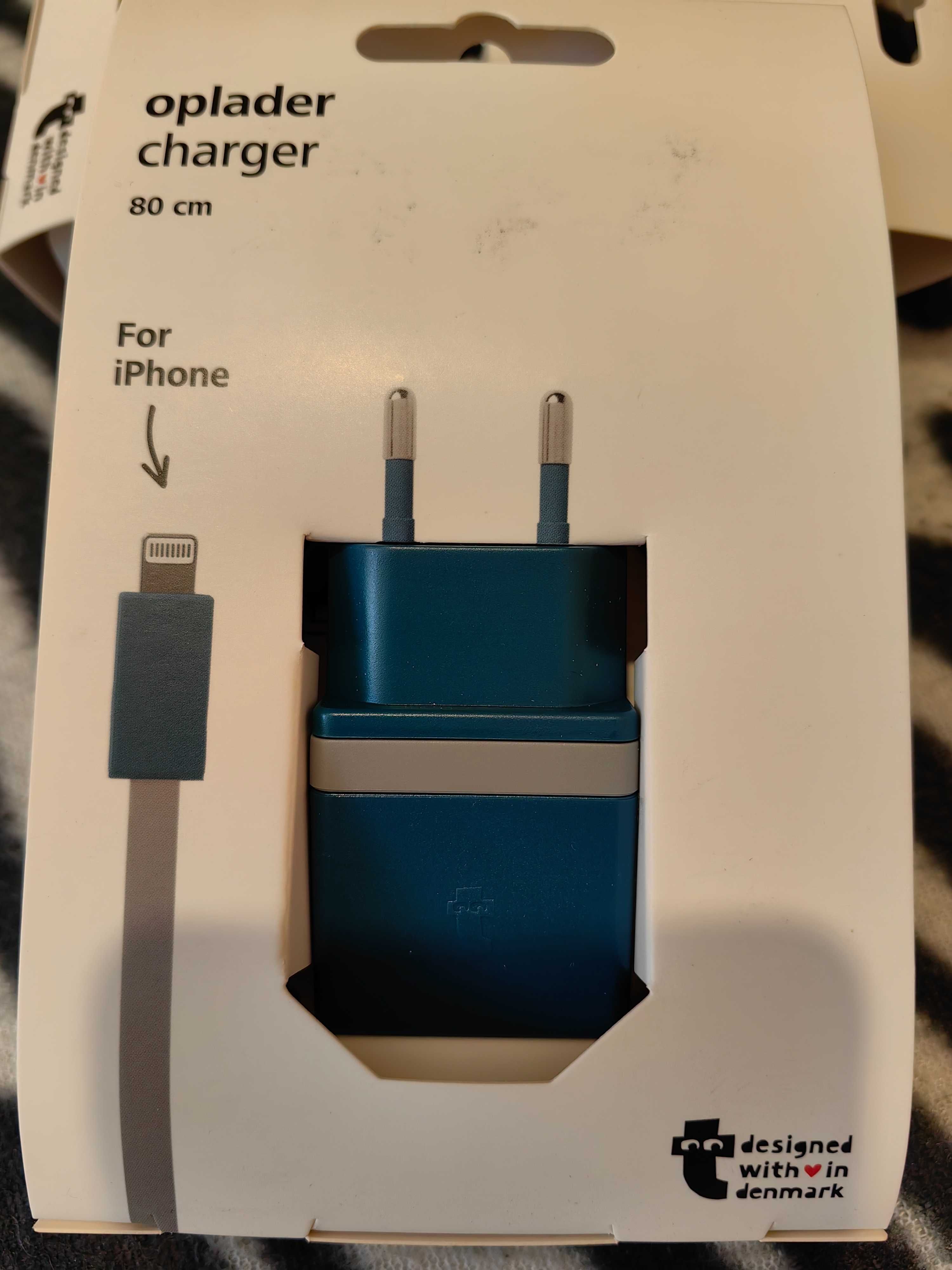 Зарядно за Iphone и други