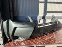 Броня Subaru Forester 2014-