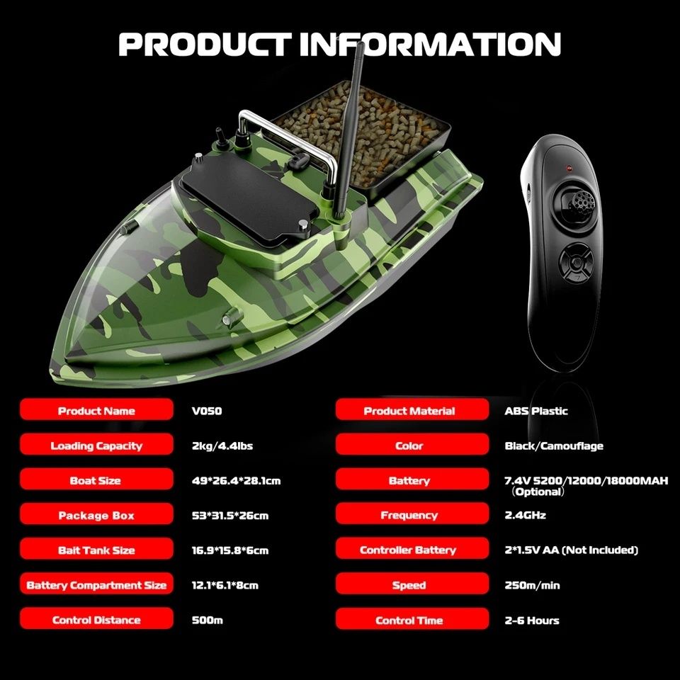 Лодка за захранка V050 Camo+автопилот