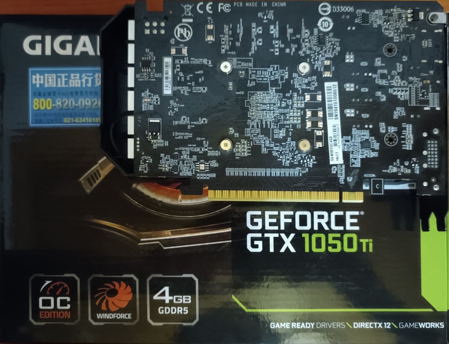 Gigabyte GeForce GTX 1050ti 4gb Nvidia