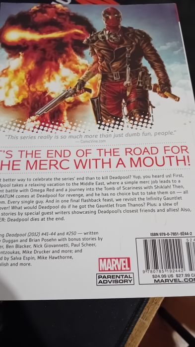 Комикси Marvel Deadpool и Guardians of the Galaxy