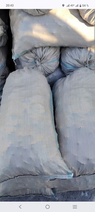 Продам уголь дрова в мешках