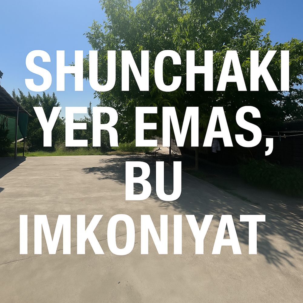ПРОДАЕТСЯ!!! Участок17 сот +ДОМ