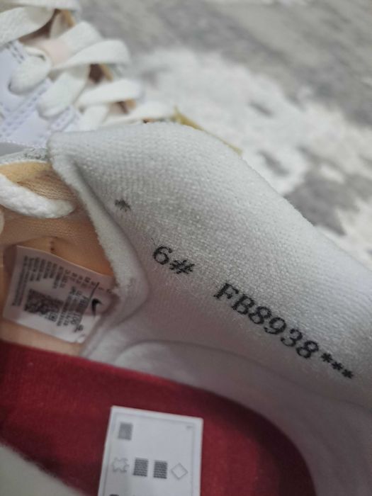 Nike Attack QS SP marimea 38.5 piele naturala