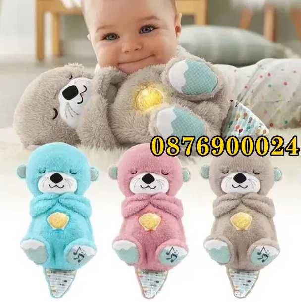 НОВО! Дишащо мече Дишаща играчка Видра Капибара Плюшена играчка за сън