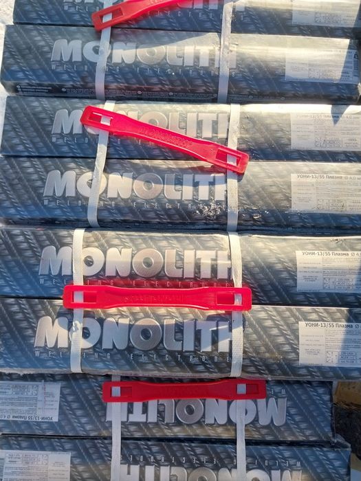 Электроды монолит