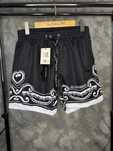 Short Baie/Pantaloni Scurti Baie Dolce