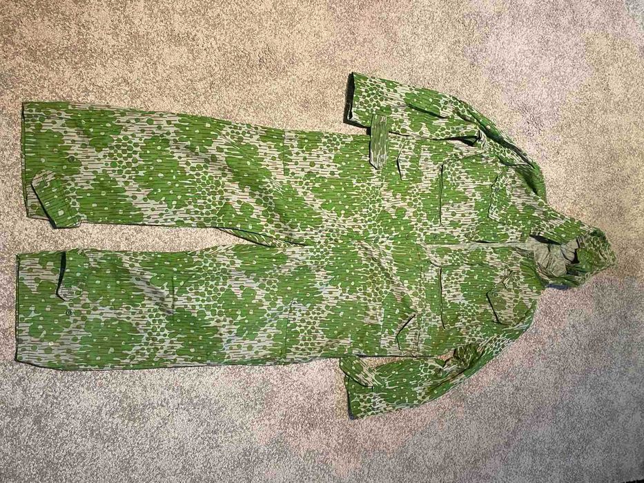 Соц Военен Маскировъчен Гащеризон Камуфлаж