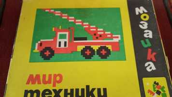 продаю детские игры