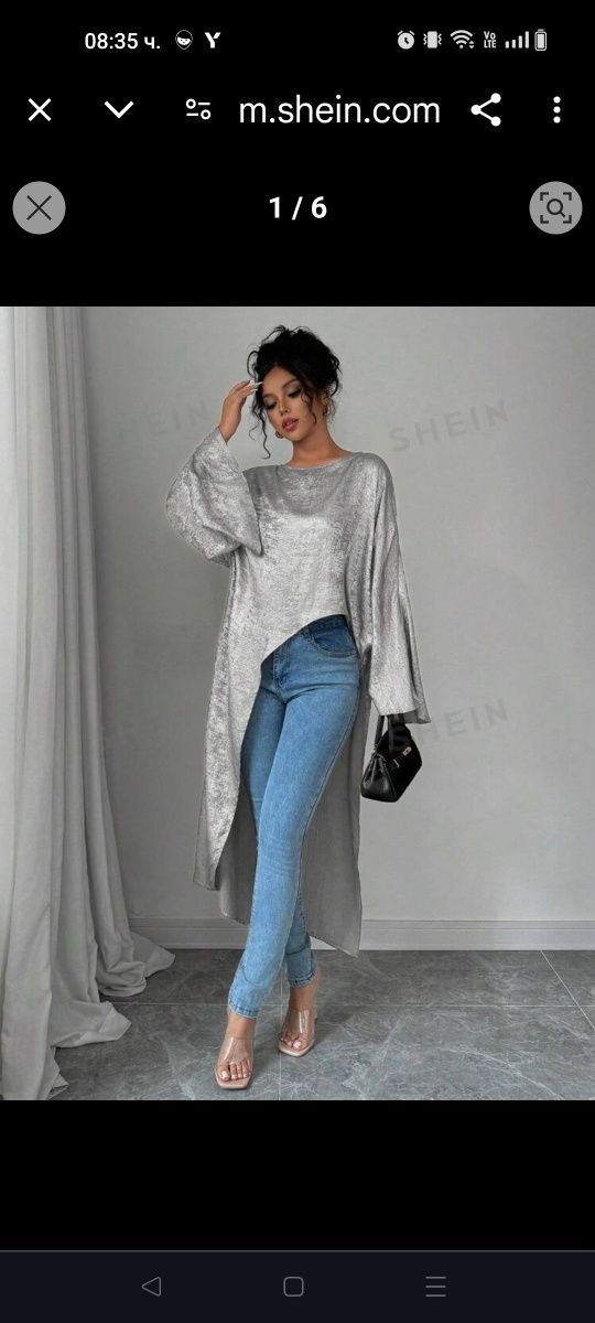 Дамски топ SHEIN