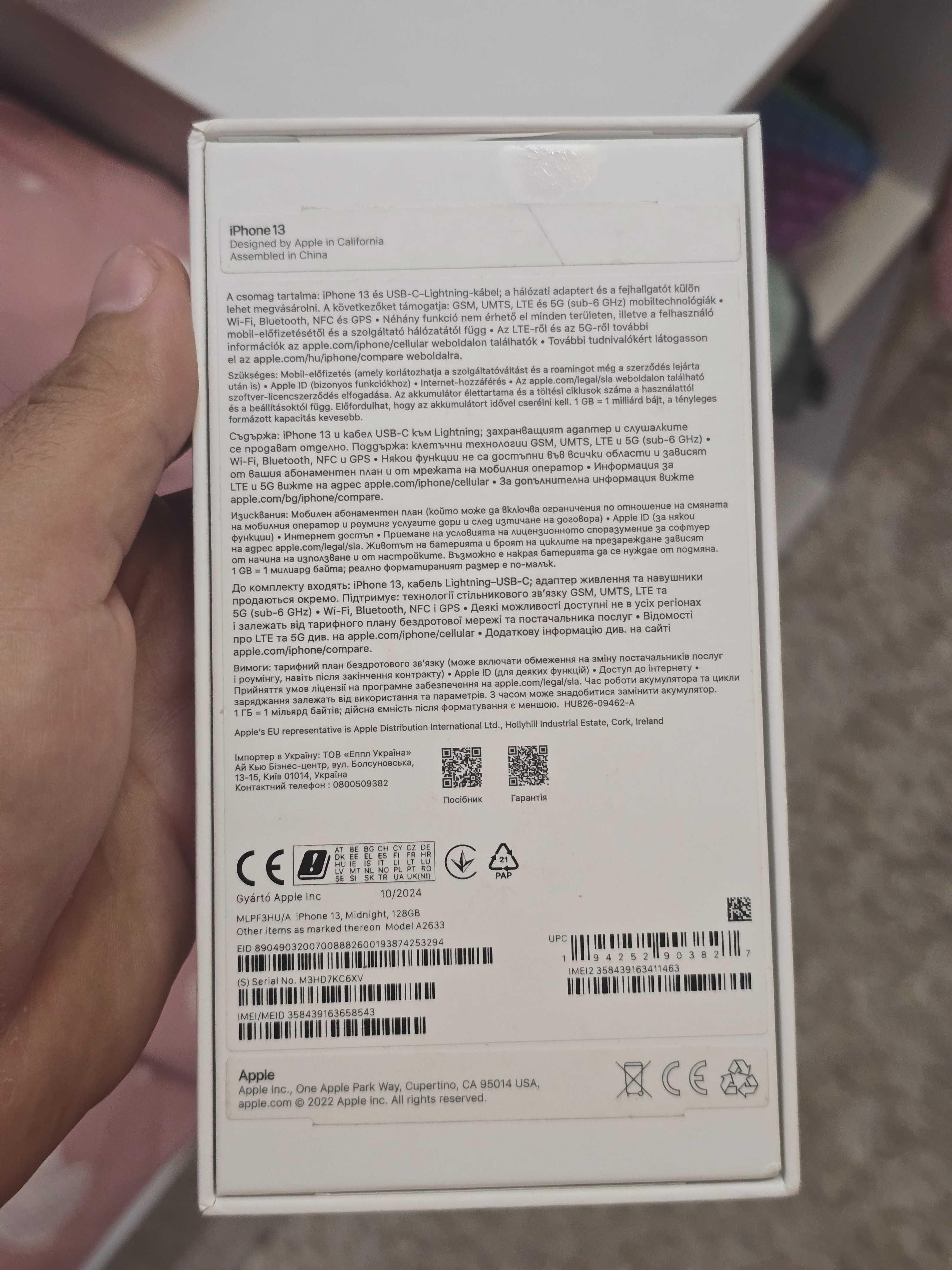 Iphone 13 iphone 13