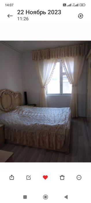 Дом дача талгарский район