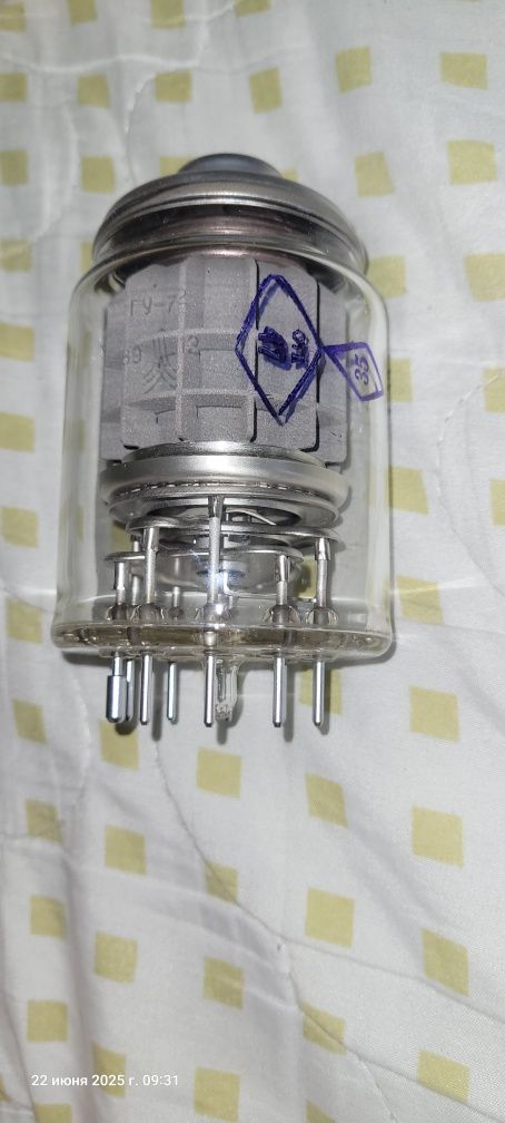 Продам лампу ГУ-72