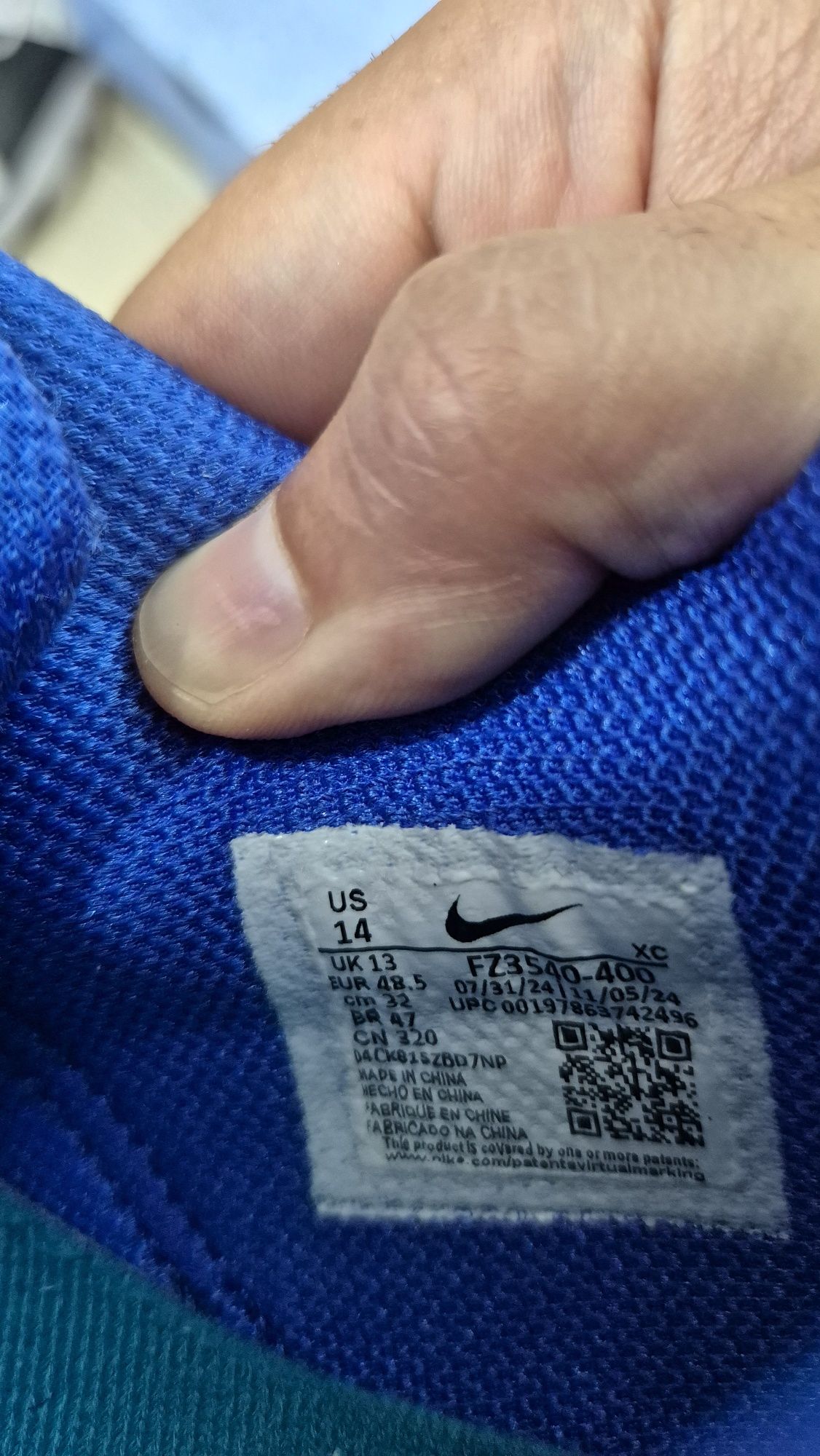 Маратонки Nike Zoom размер 48.5