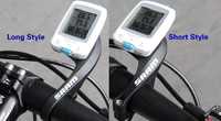 Suport Sram ghidon bicicleta trotineta Garmin Edge / Bryton gps compu