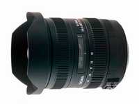 Продам объектив Sigma 12-24mm f4.5-5.6 DG HSM II для Nikon