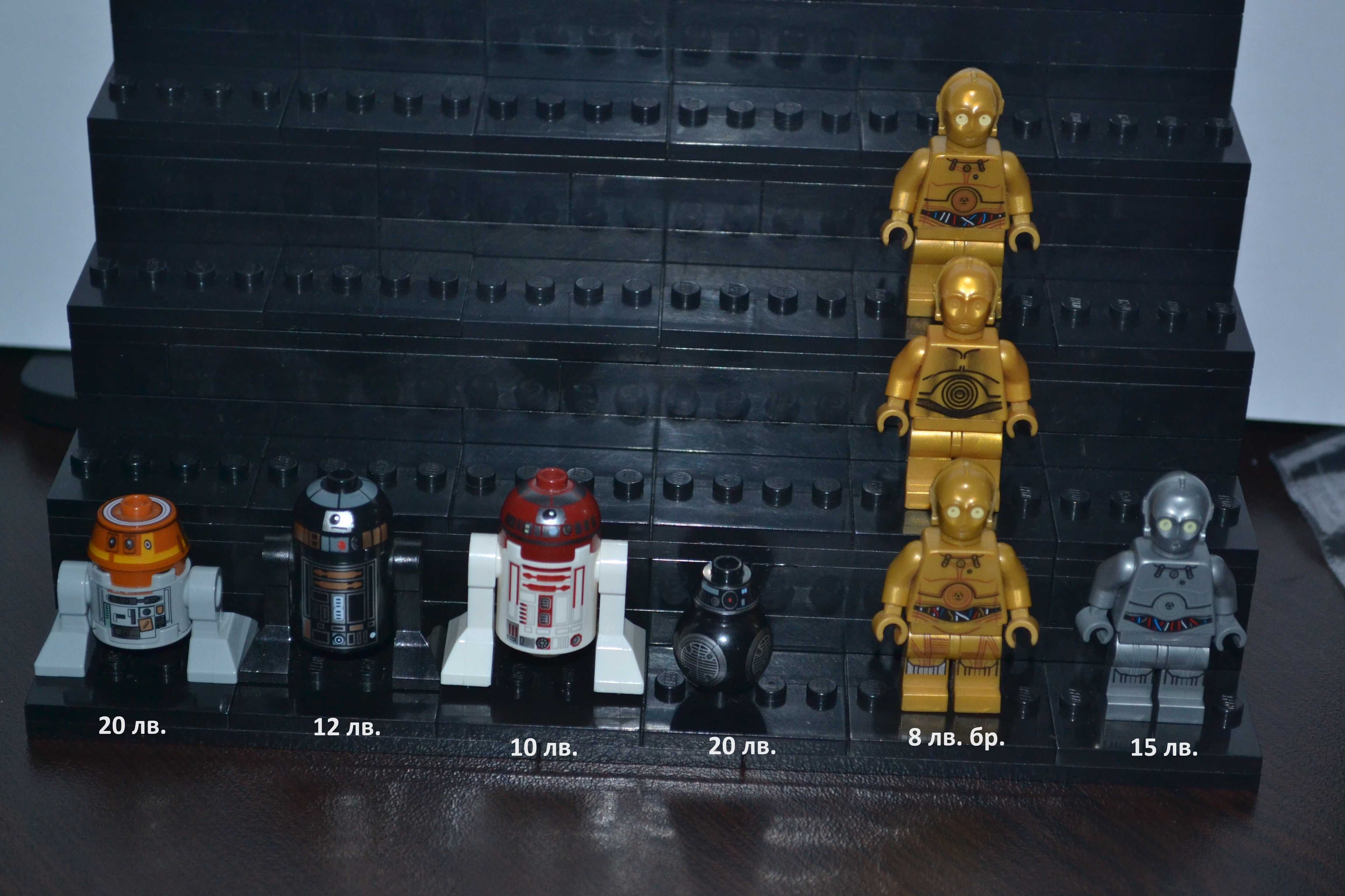 LEGO Star Wars минифигурки (2)