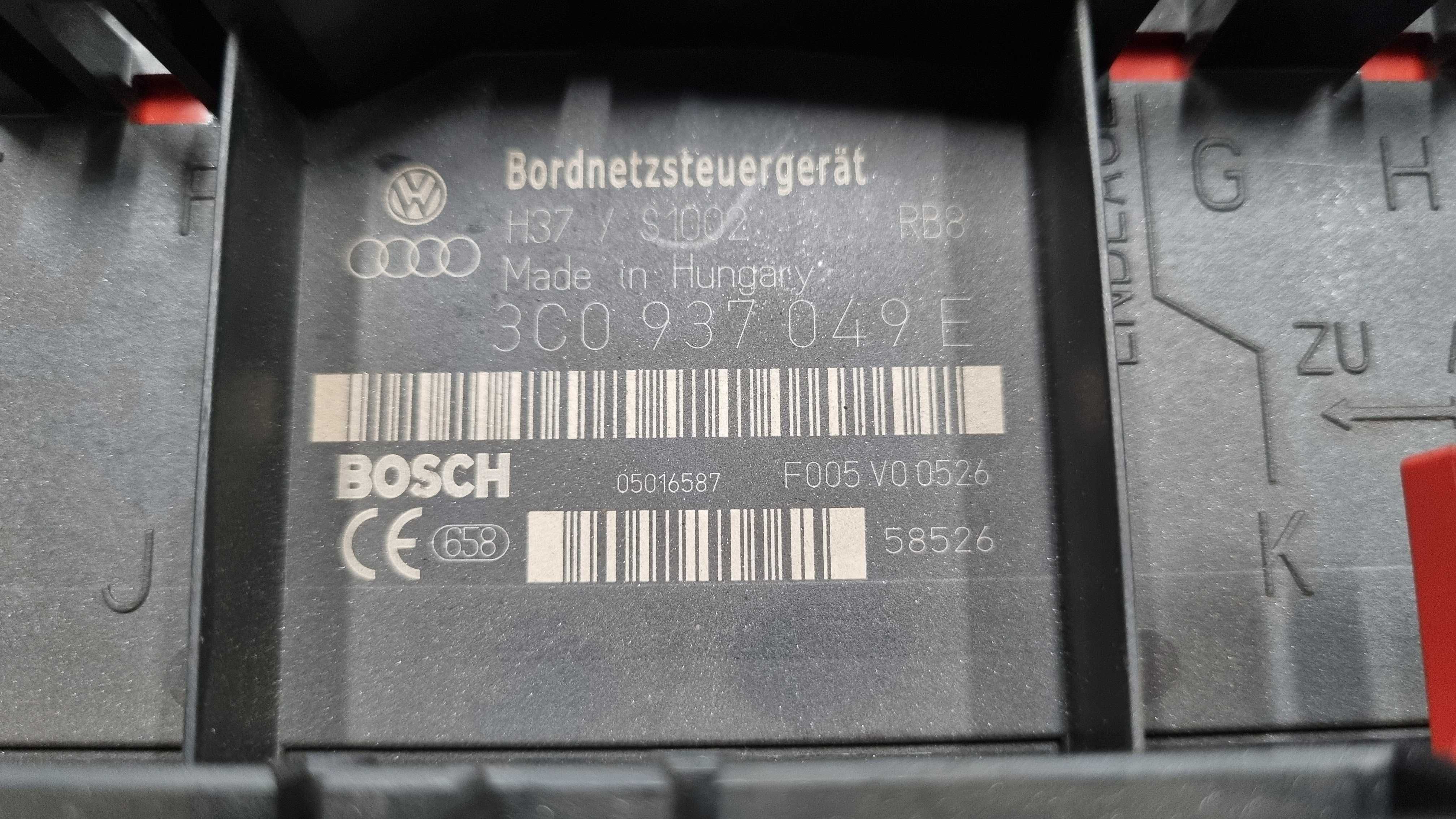 Комфорт модул Октавия, VW, Audi