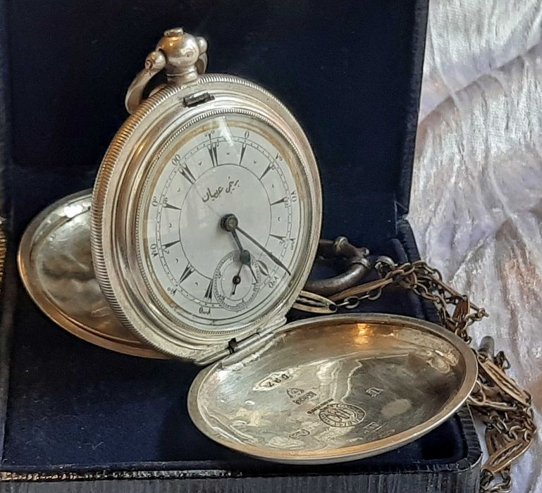 СтариненОсмански сребърен  джобен часовник с ключ и кюстек