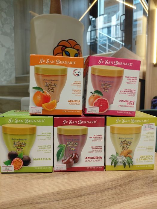 Маска для собак ,кошек