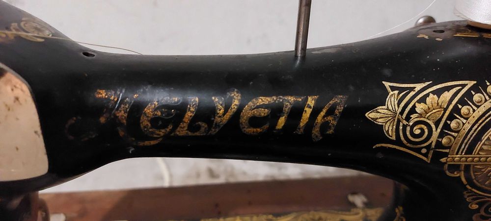 Стара шевна машина