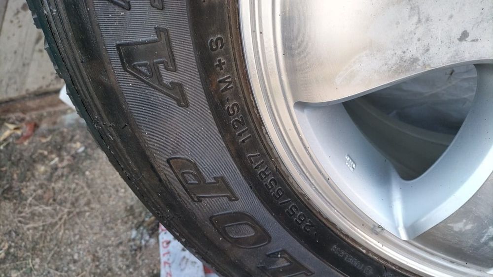 Автошины с диском