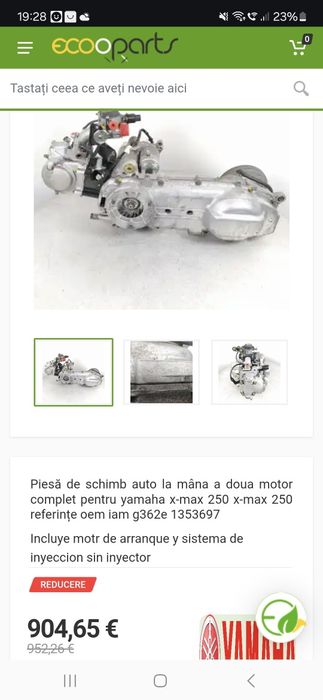 yamaha xmax motor 250i x-city majesty linhai